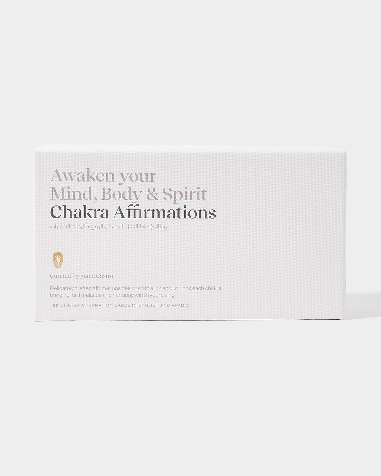 Awaken Your Mind, Body & Spirit – Arabic Edition